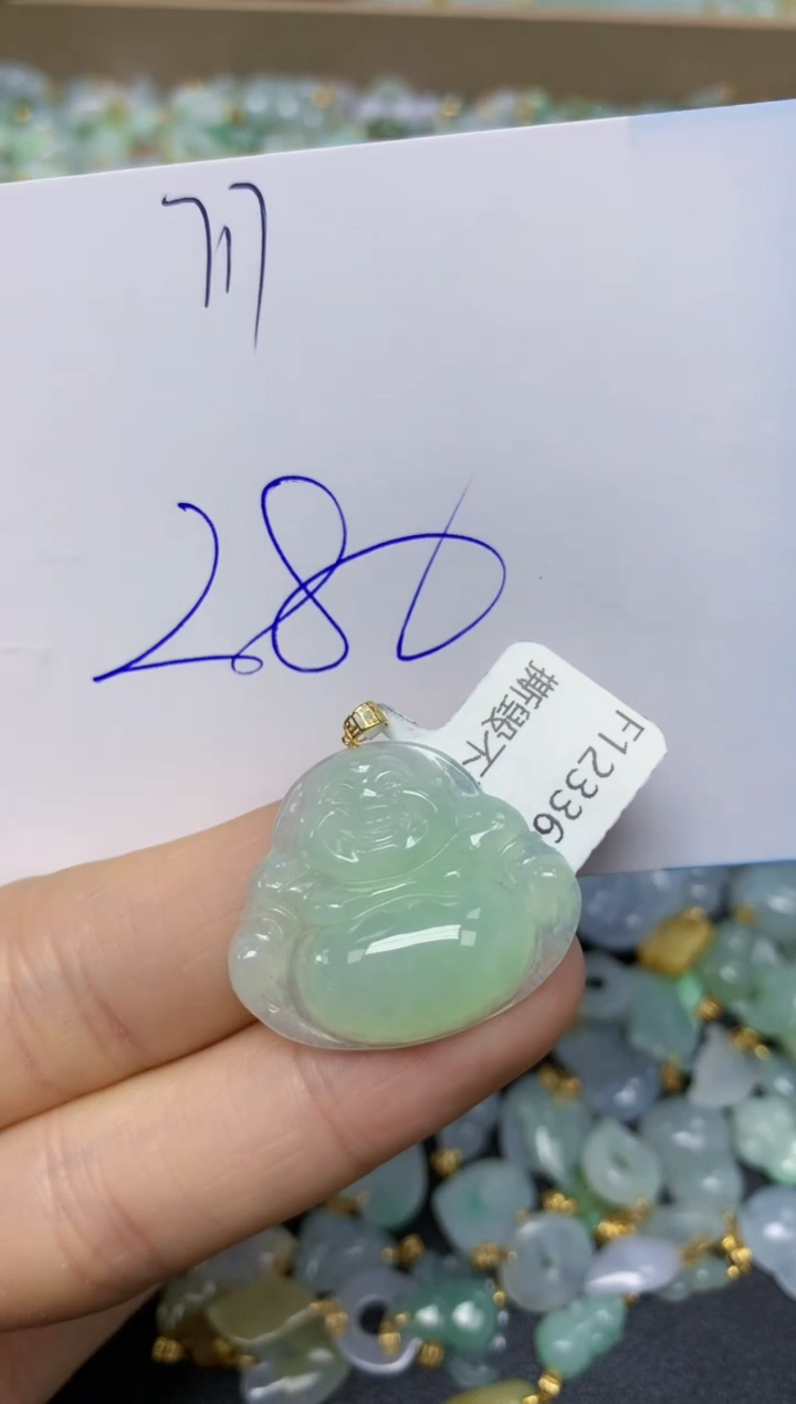 【闪购商品】翡翠挂件18K金镶嵌 天然翡翠A货