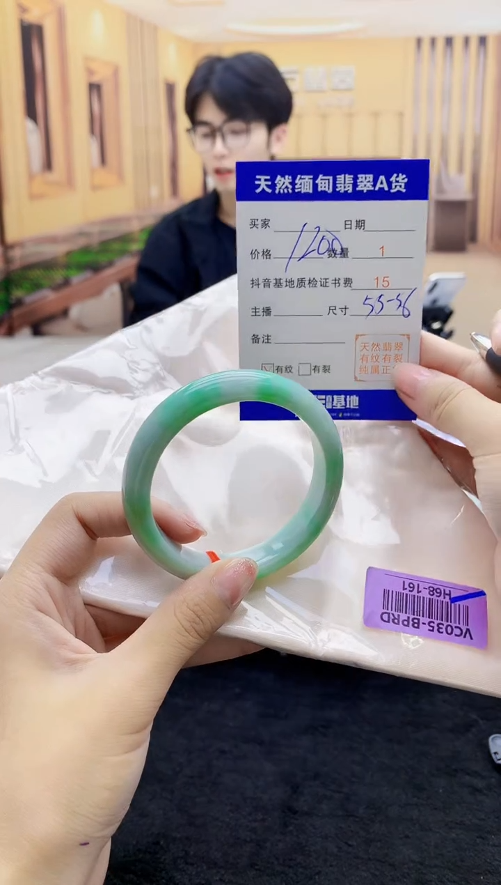 【闪购商品】翡翠手镯未镶嵌   H68-161