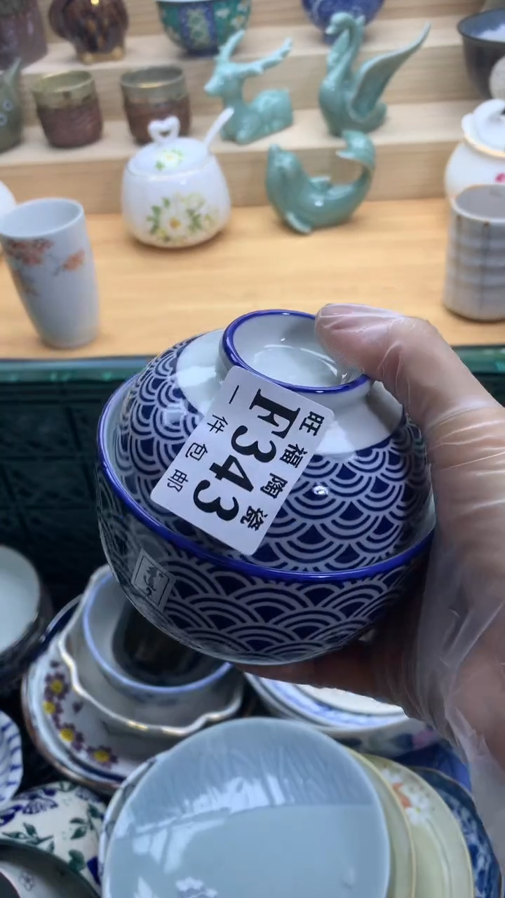 【闪购商品】瓷片旺福家一号商品