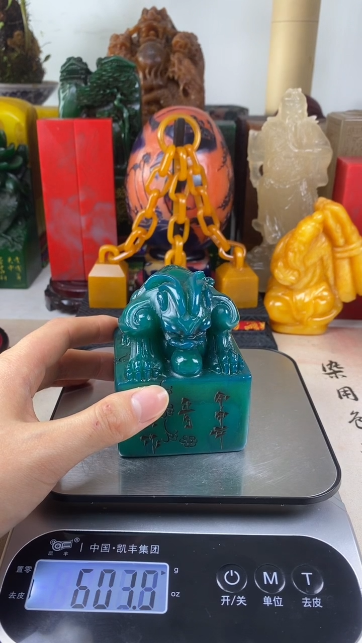 寿山石印石31寿山石