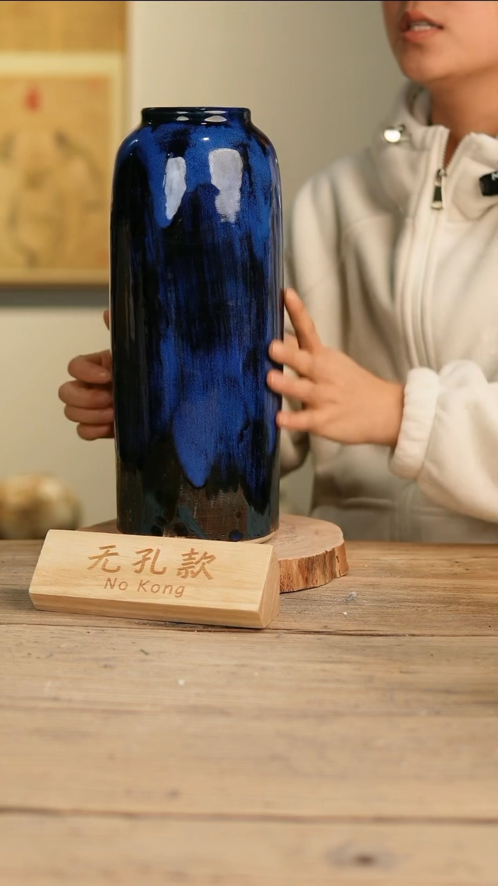 【闪购商品】摆件14-634高35口8误差2无孔