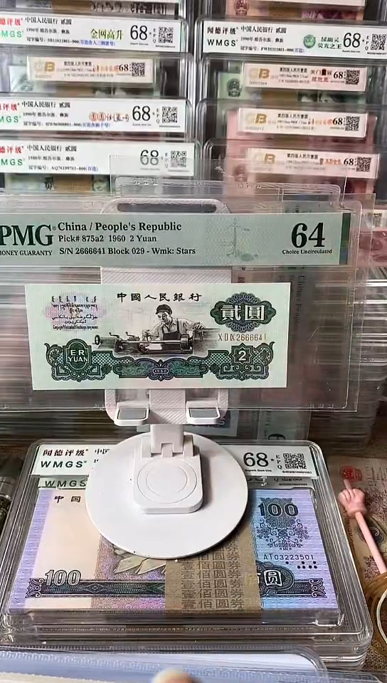 【闪购商品】2666641，，，，，，，，