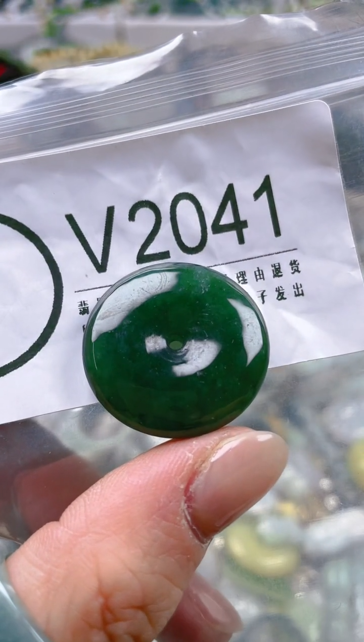 【闪购商品】翡翠颈饰未镶嵌/V/翡翠A货一图一物