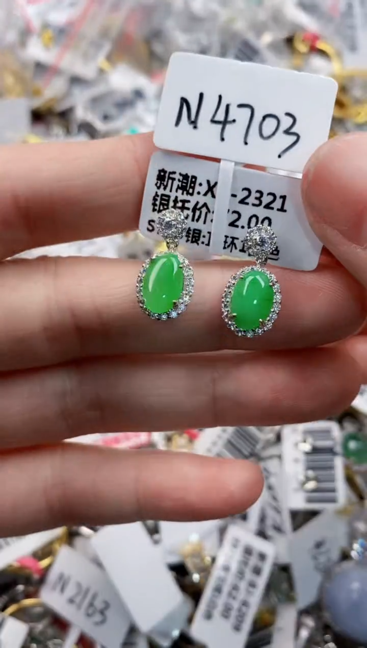 银S925镶嵌戒指翡翠11             1