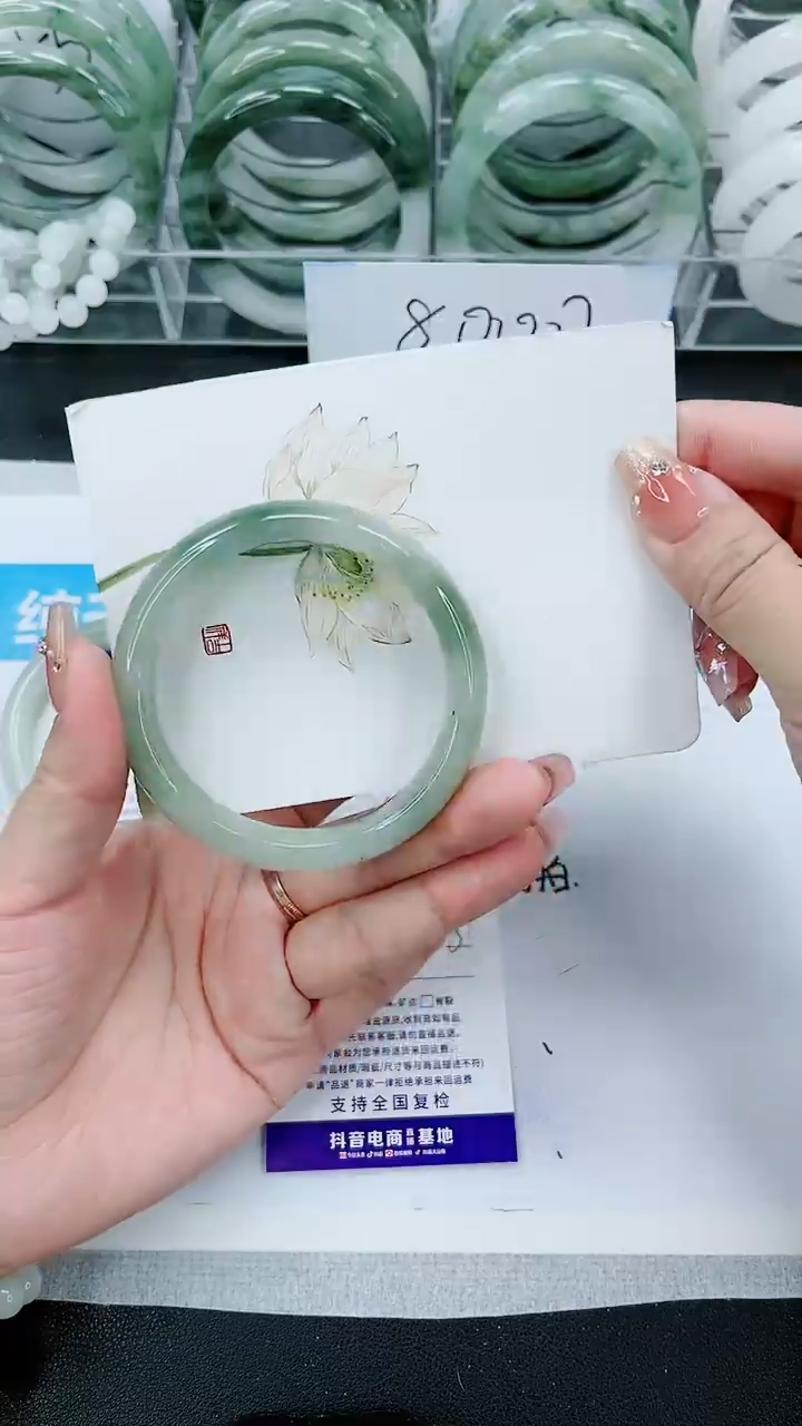 【闪购商品】石英质玉手镯未镶嵌243号/56-57圈