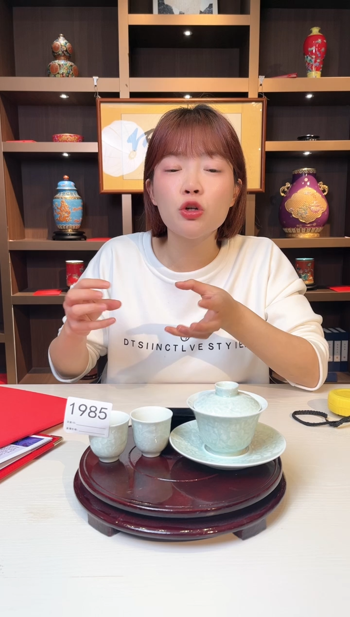 【闪购商品】摆件影青雕刻万花套组1985