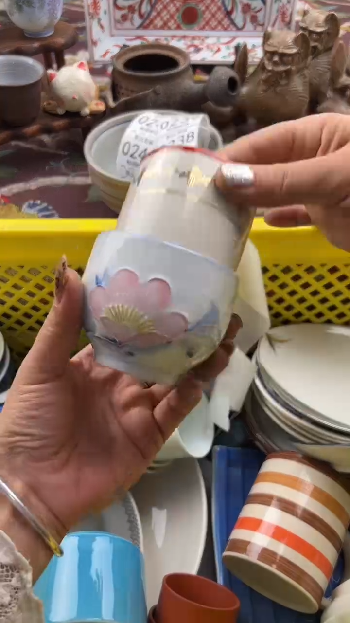 237默认微瑕，满20元包邮