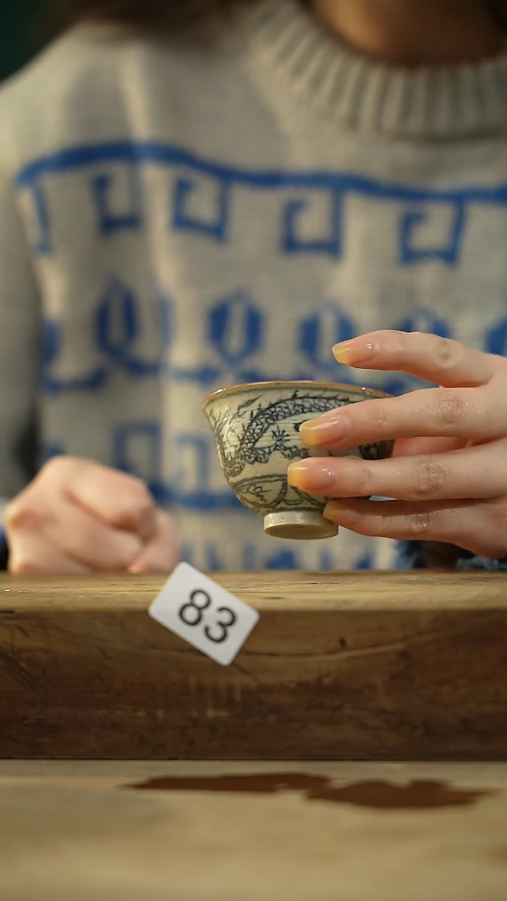 【闪购商品】瓷片设计师手作款 手绘仿古青花主人杯尓晓东