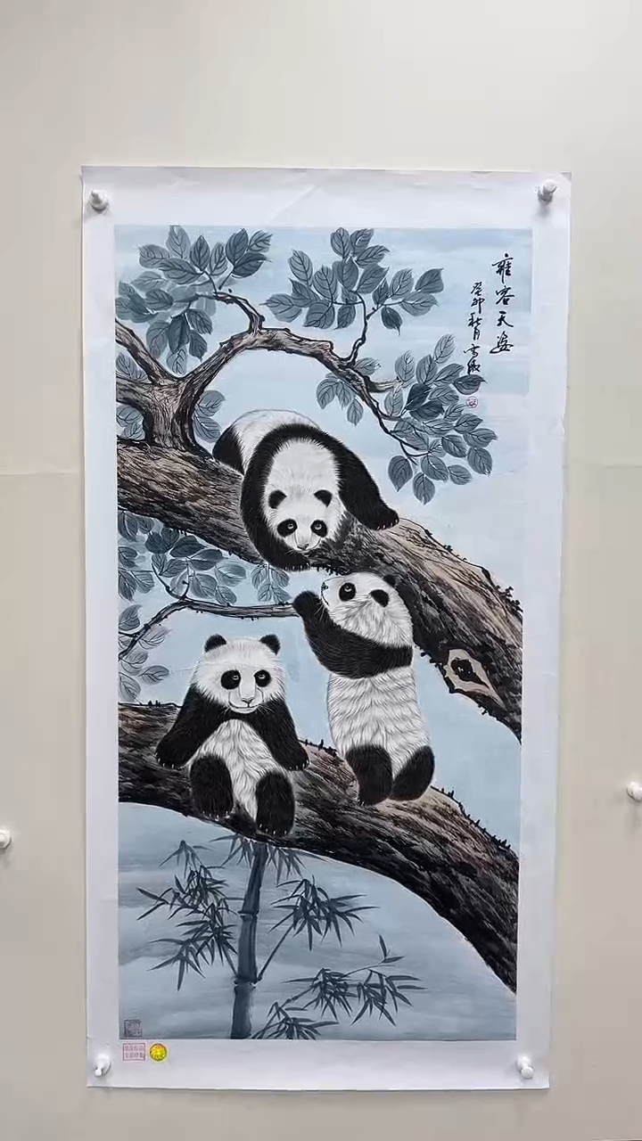 国画李雪傲-书法/绘画16