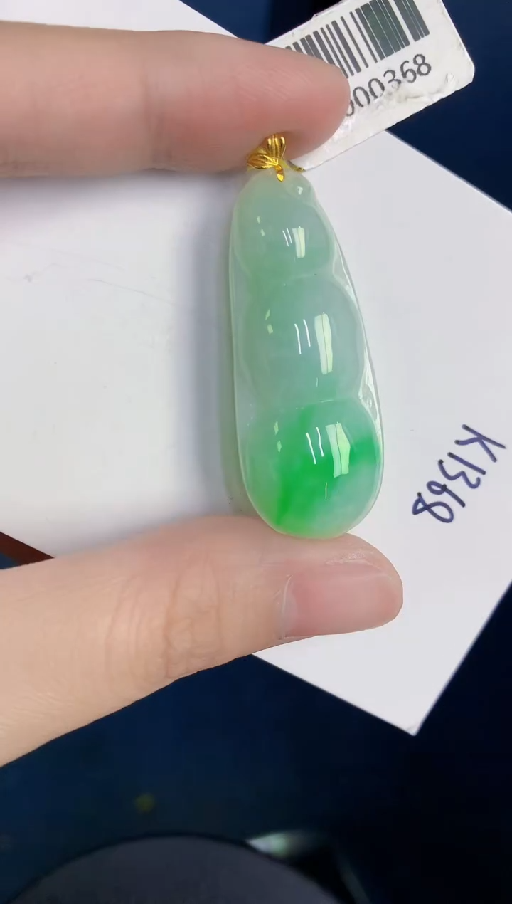 颈饰18K金镶嵌翡翠天然翡翠缅甸A货