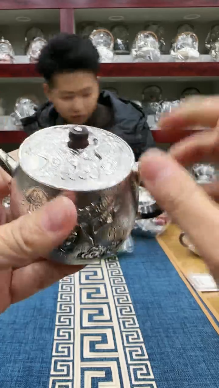 【闪购商品】足银999隐龙精工熏色汉瓦泡茶壶