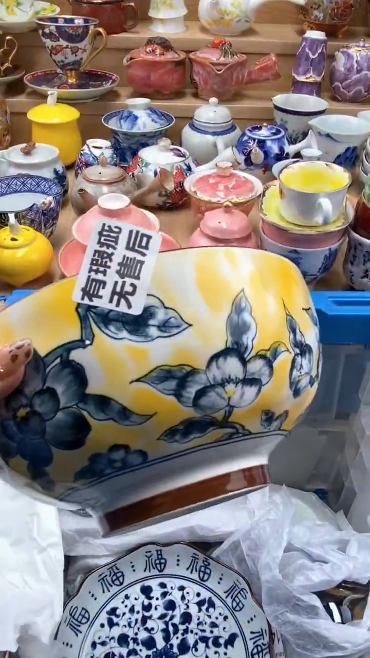 【闪购商品】【闪购商品】【闪购商品】