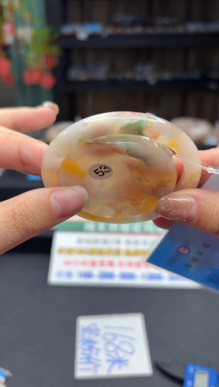 【闪购商品】石英质玉手镯未镶嵌493（圈赠送镯心）52