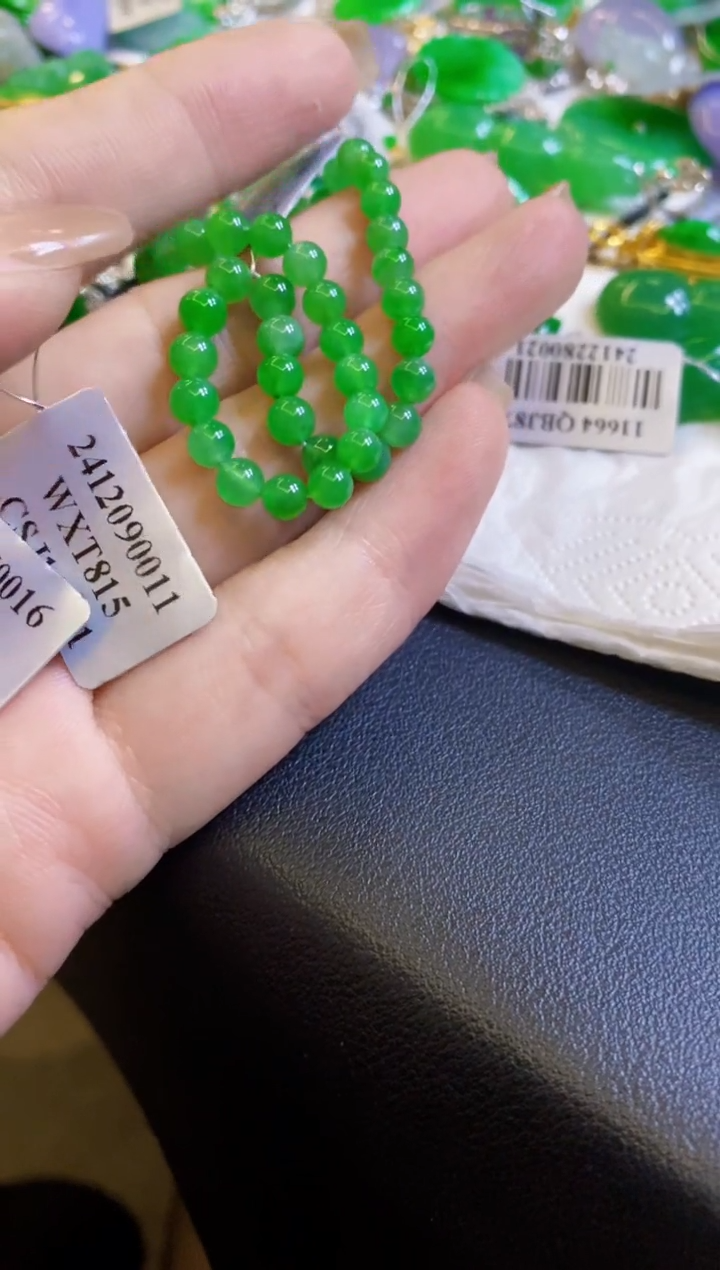 【闪购商品】翡翠颈饰18K金镶嵌手链