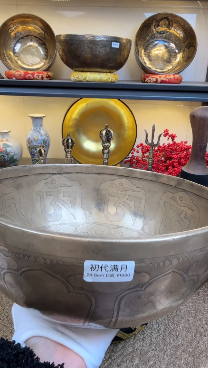 【闪购商品】1111111111111111