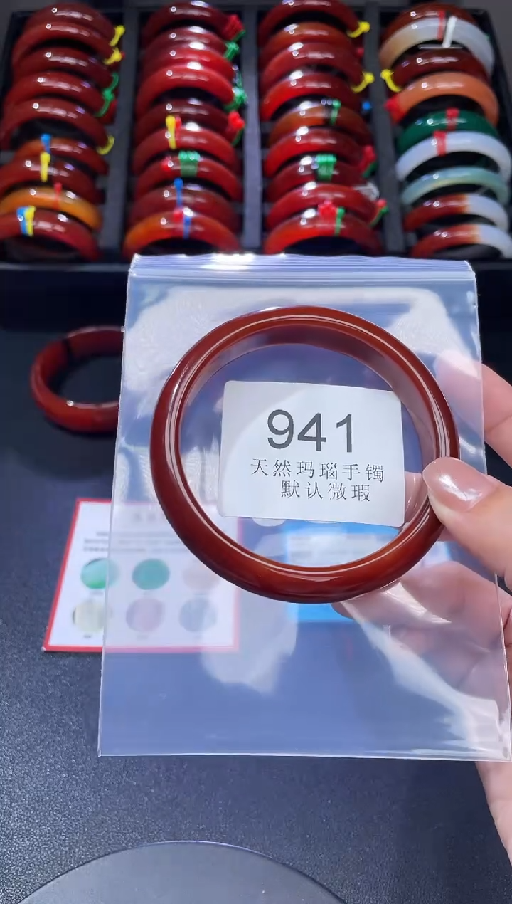 手镯玛瑙/玉髓未镶嵌65圈口*A941