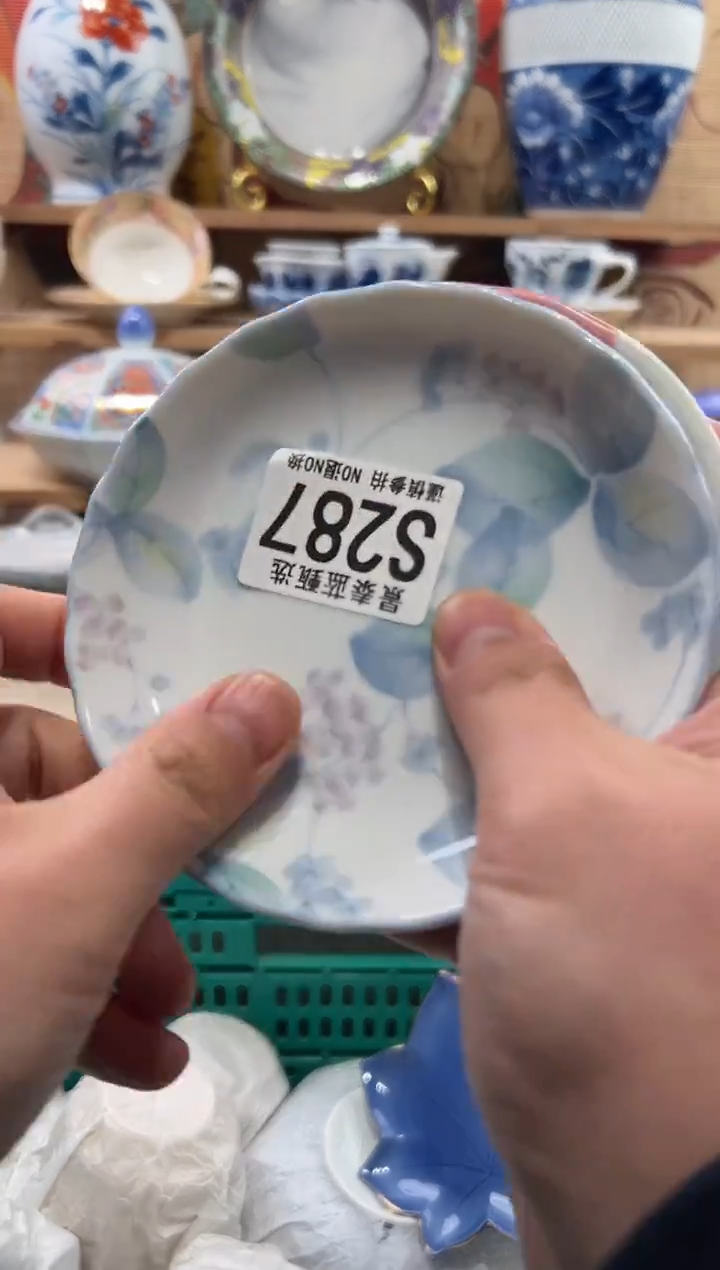 瓷片莎*瓷片------S287