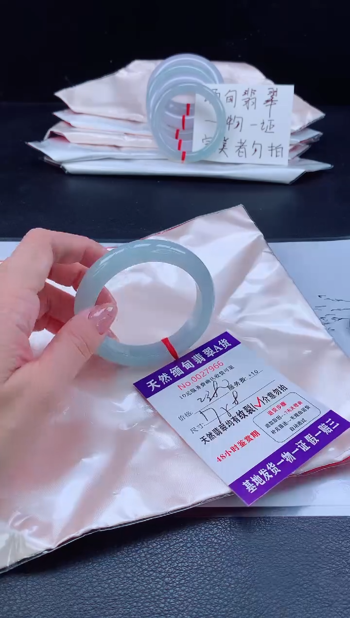 未镶嵌手镯翡翠11111111