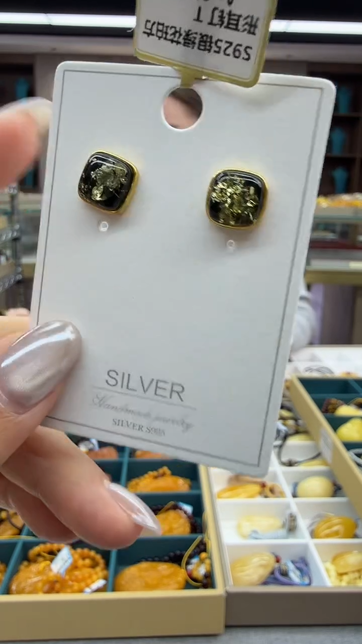 琥珀未镶嵌耳饰76秒拍号 假一罚三 