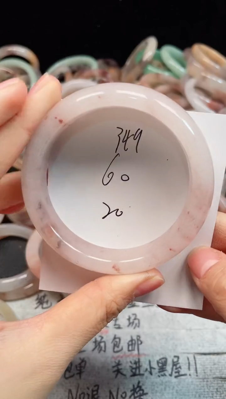 未镶嵌手镯石英质玉349