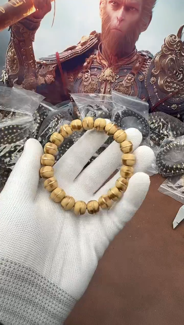 手串紫金鼠24号腰带