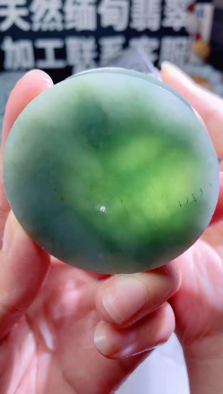 颈饰未镶嵌翡翠1166