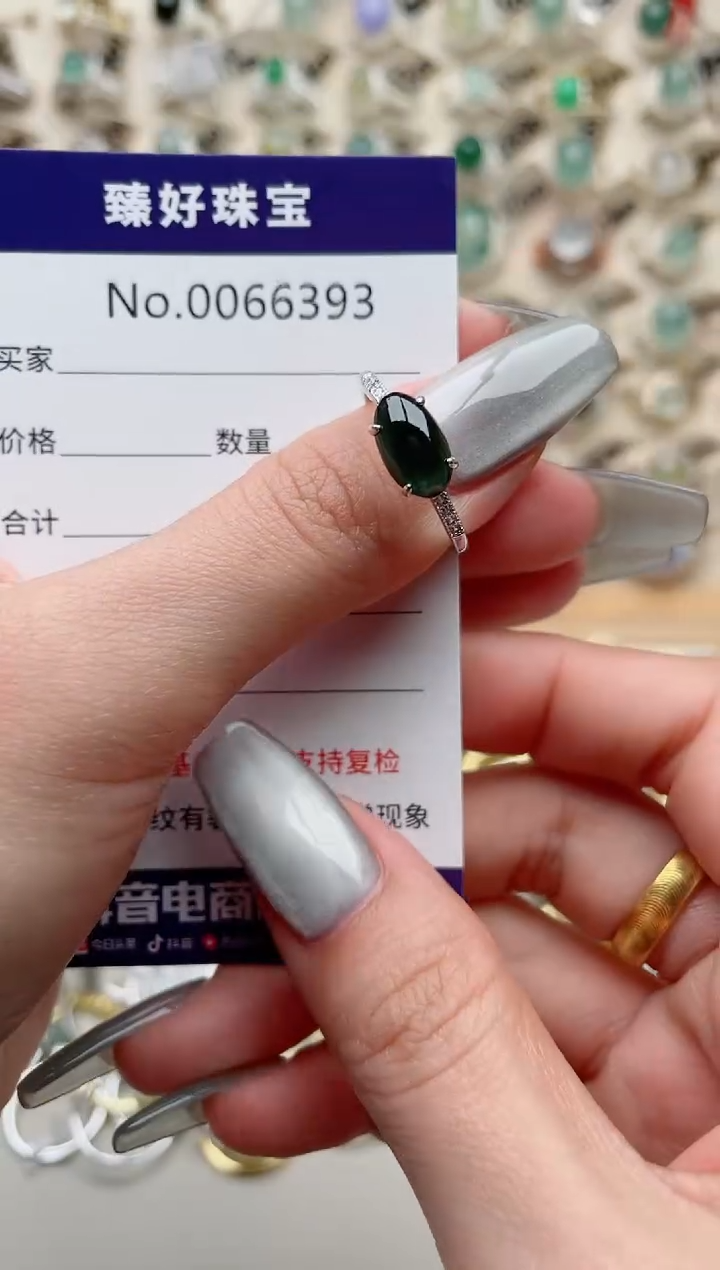 【闪购商品】翡翠戒指银S925镶嵌...........