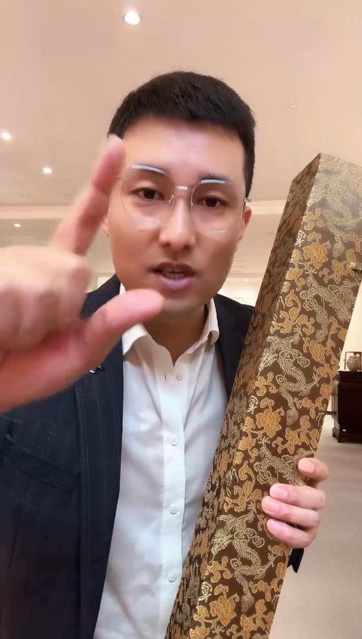 国画易志平 带锦盒  梅兰竹菊四条屏
