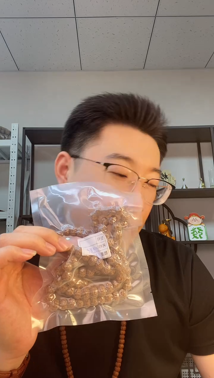 金刚菩提手串高货老树王