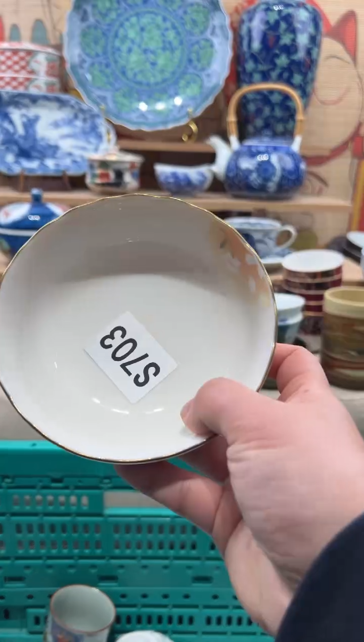 瓷片用****6瓷片-----S703