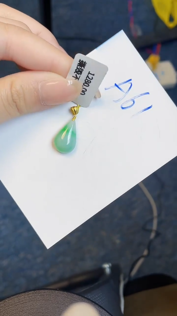 【闪购商品】翡翠颈饰18K金镶嵌00000000