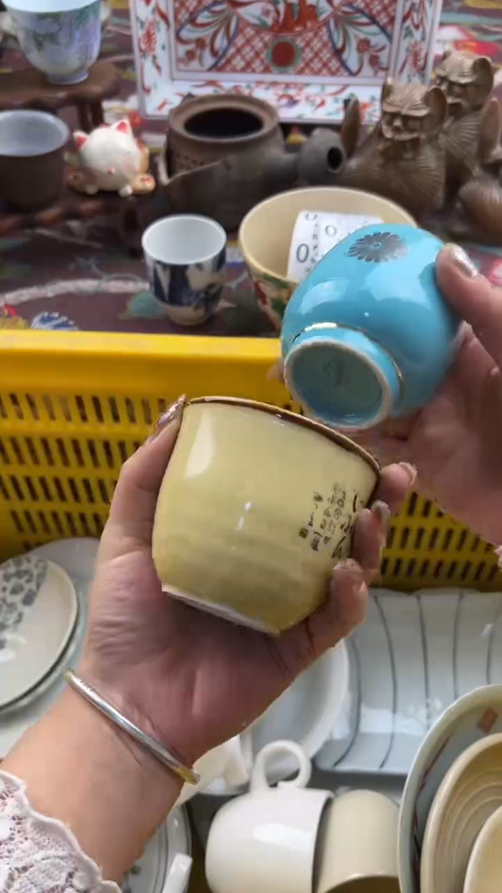 374默认微瑕，满20元包邮