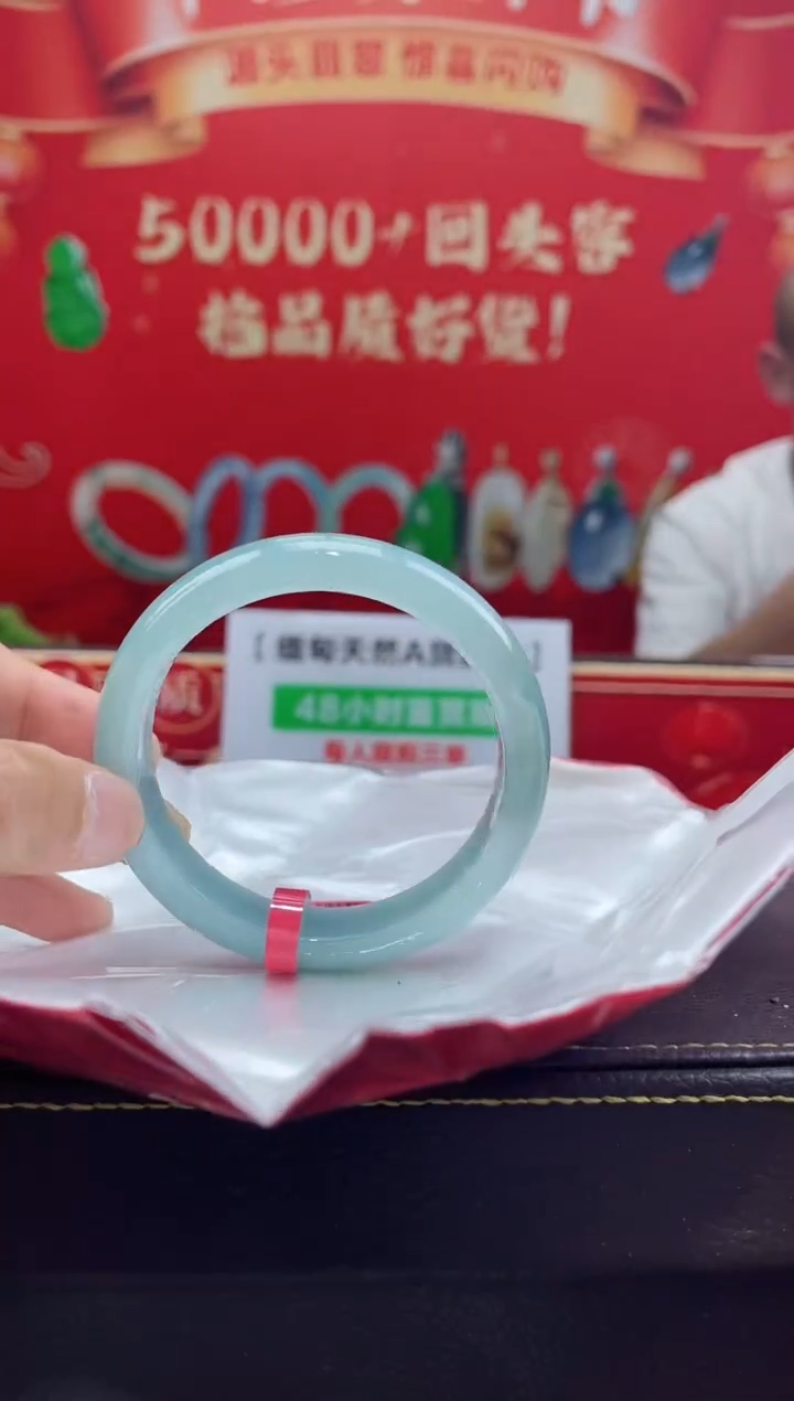 【闪购商品】翡翠手镯未镶嵌手镯13