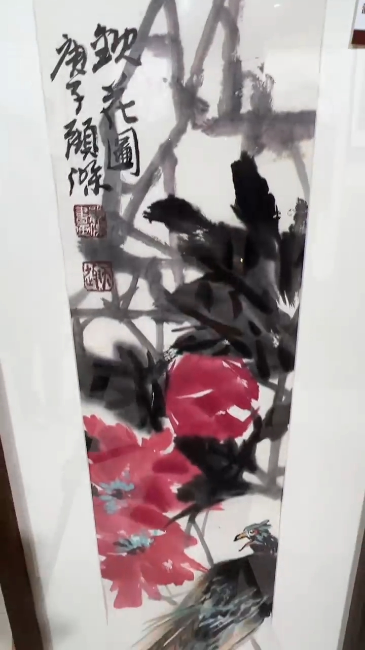 【闪购商品】国画顾杰老师国画作品21