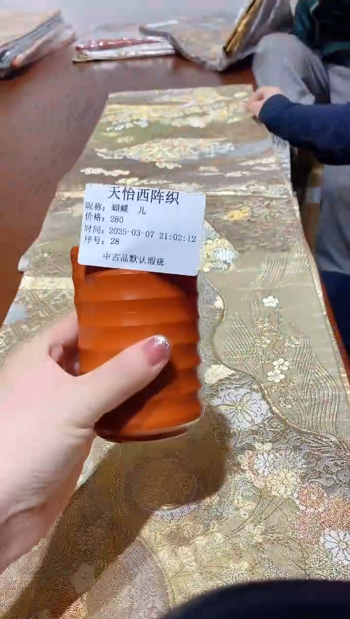 【闪购商品】瓷片28蝴蝶蝴蝶蝴蝶蝴蝶蝴蝶