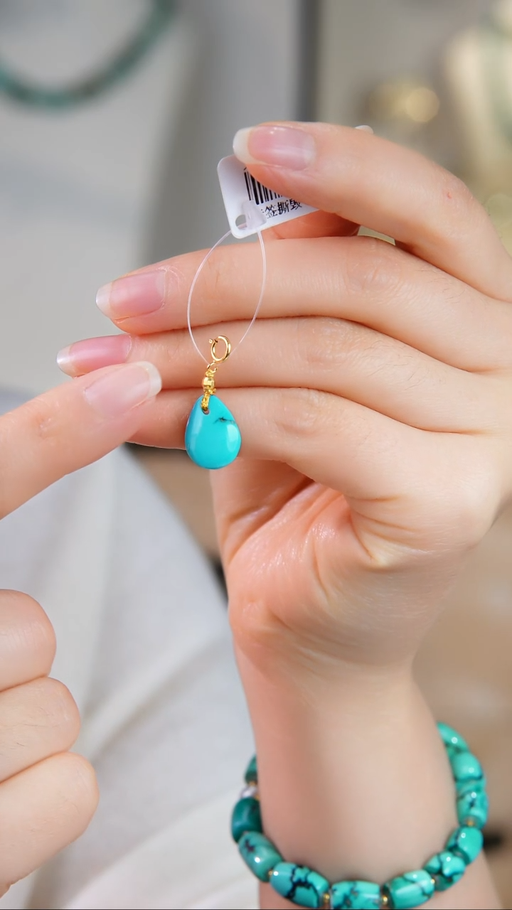 银S925镀金镶嵌绿松石吊坠(不含链)多样性发货