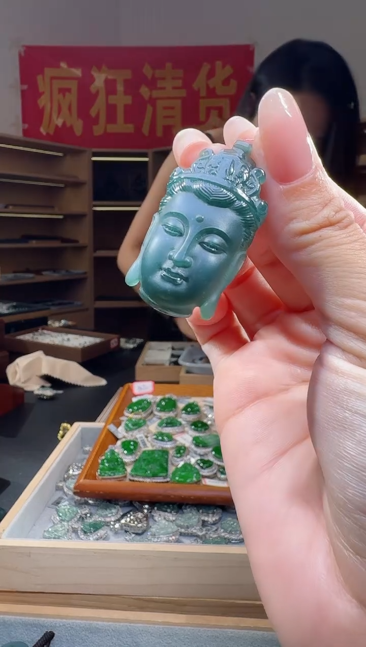 翡翠未镶嵌吊坠(不含链)纯天然A货翡翠观音首（多样性发其一）