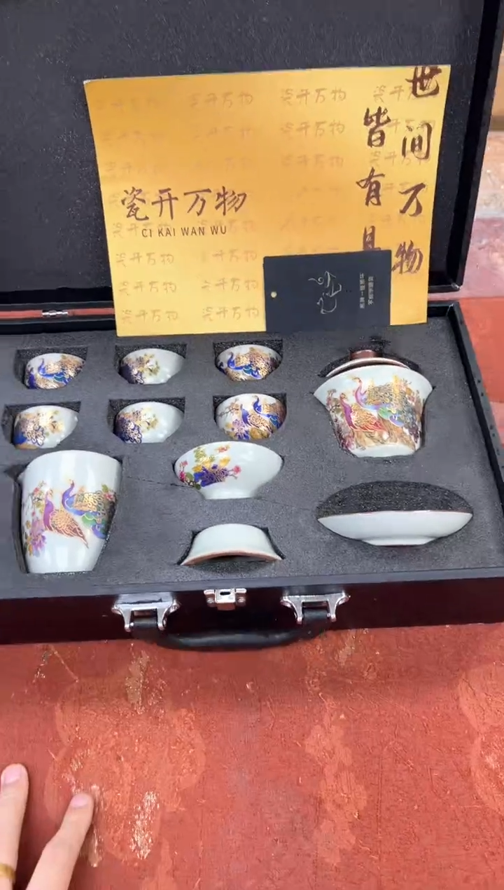 孤品商品链接@@@@@@@@