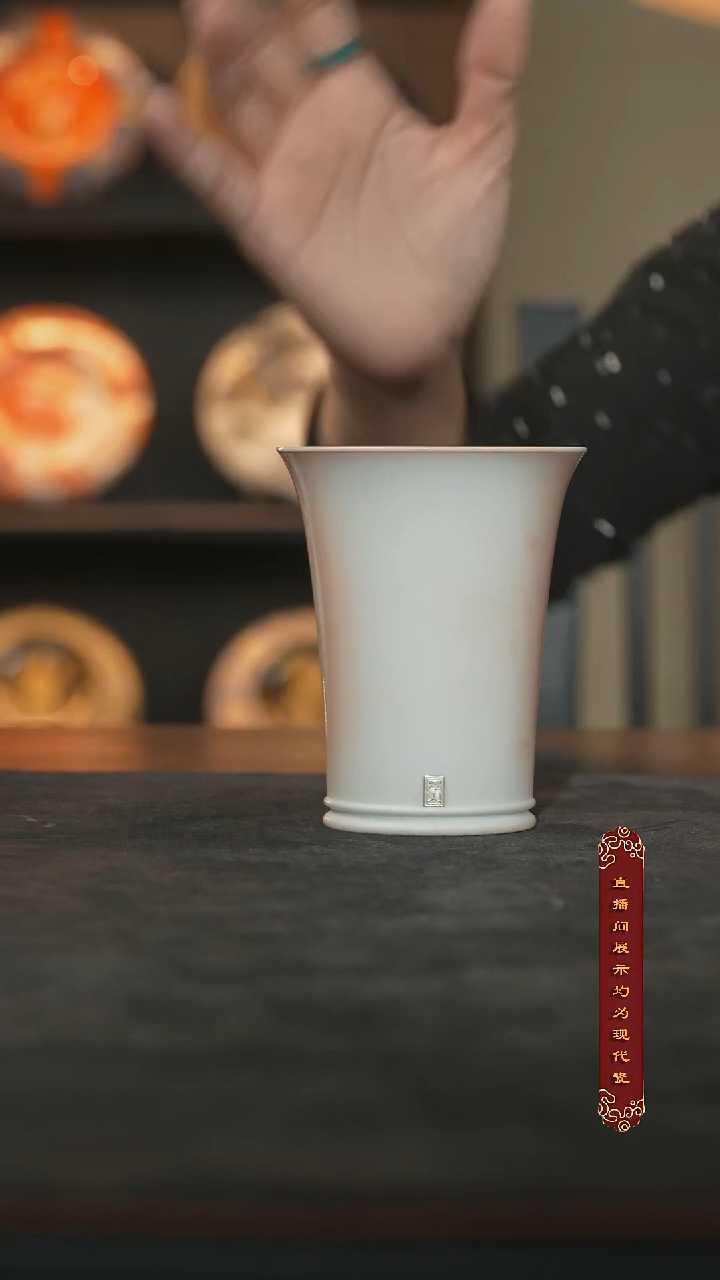 厚山柴烧雪茄落灰可乐杯