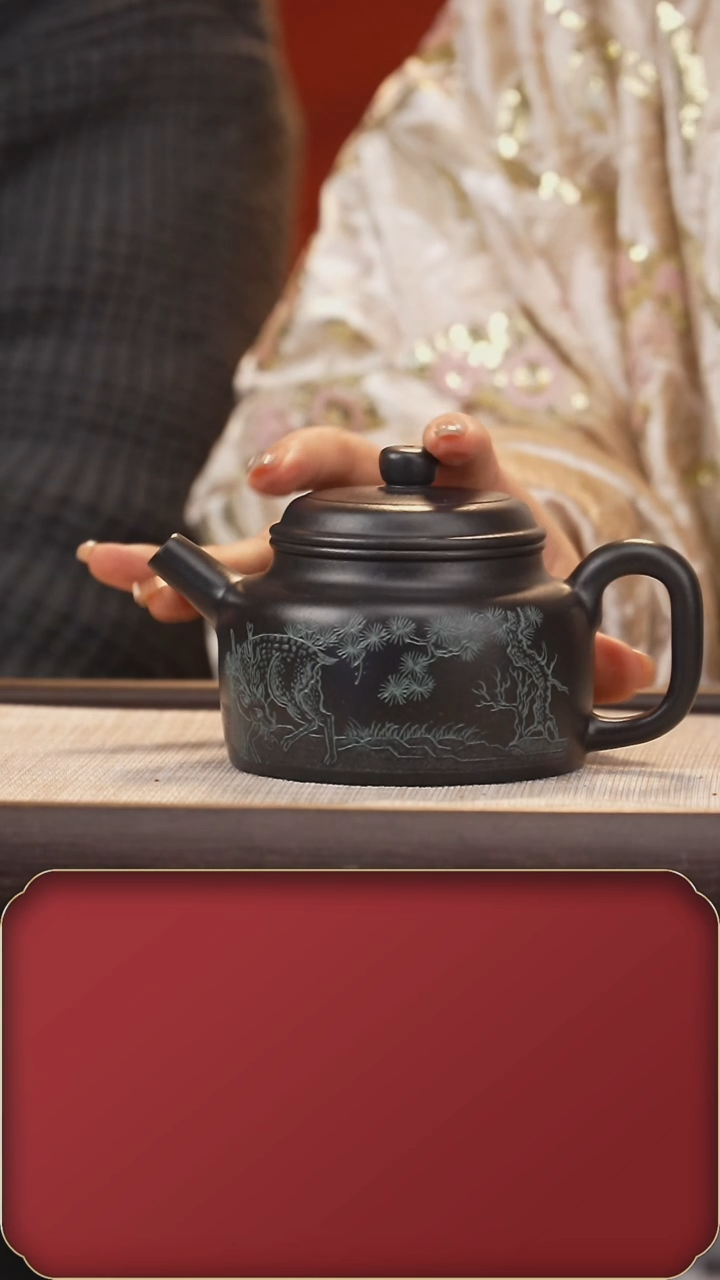 【闪购商品】紫砂茶壶SDH德钟 铁砂泥250cc