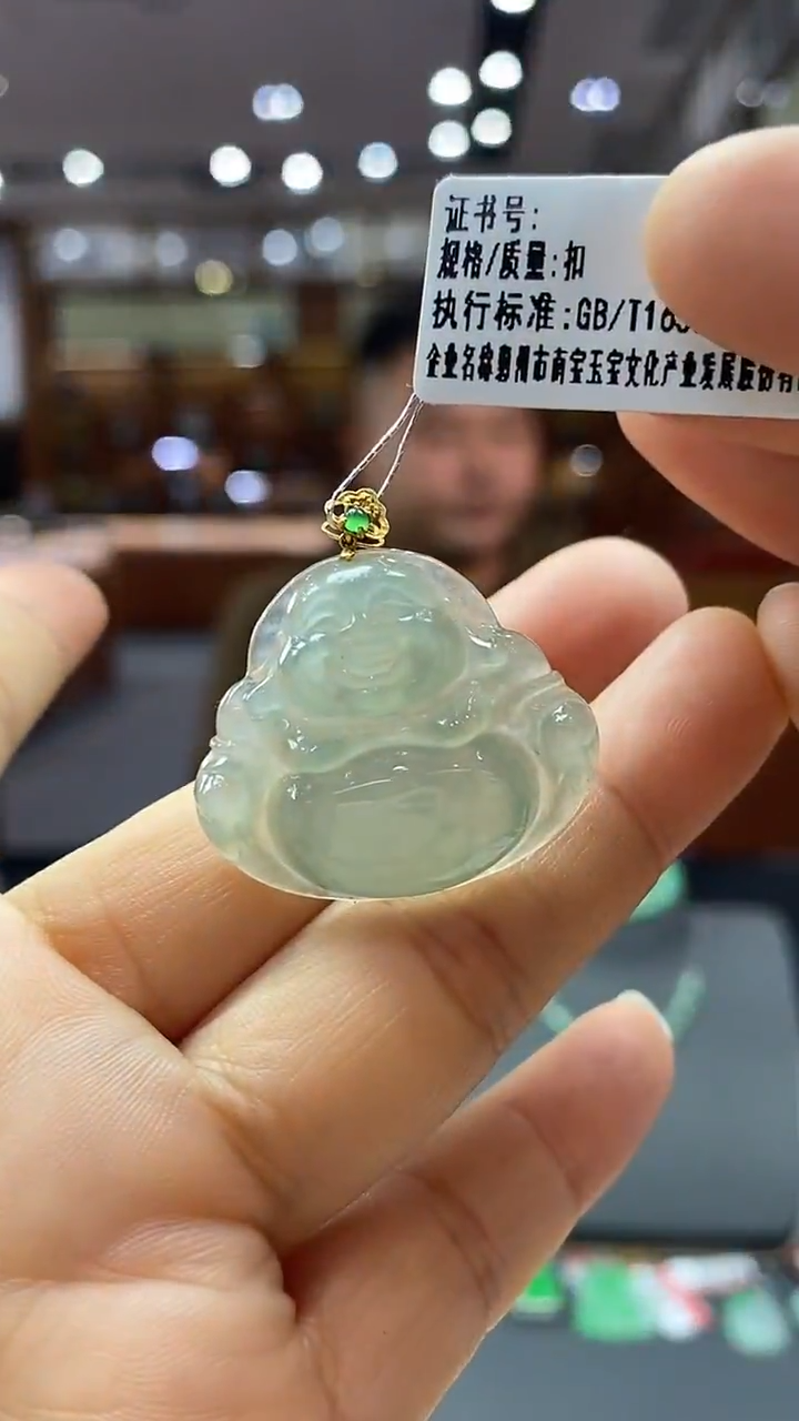 颈饰18K金镶嵌翡翠佛公