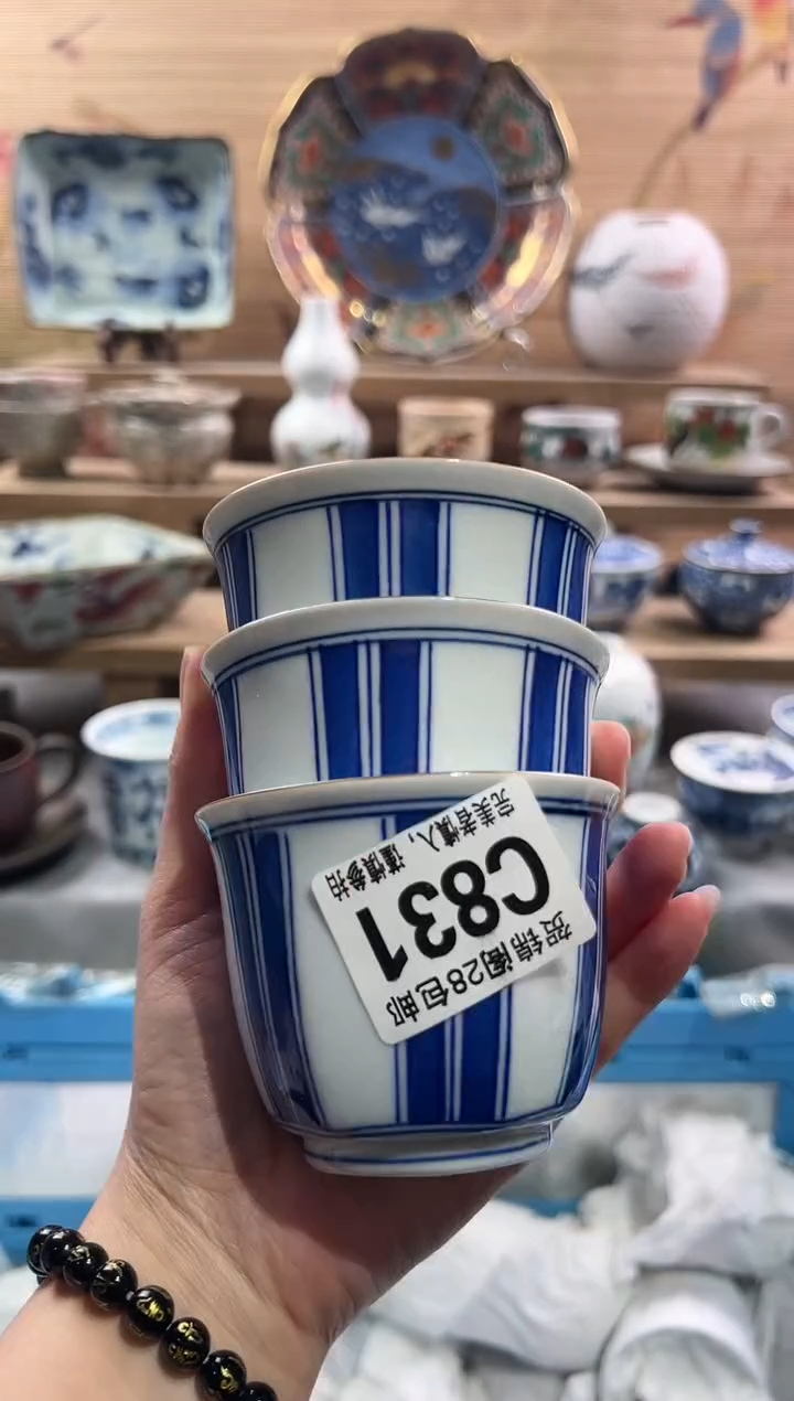 【闪购商品】瓷片当天满28米包邮C831