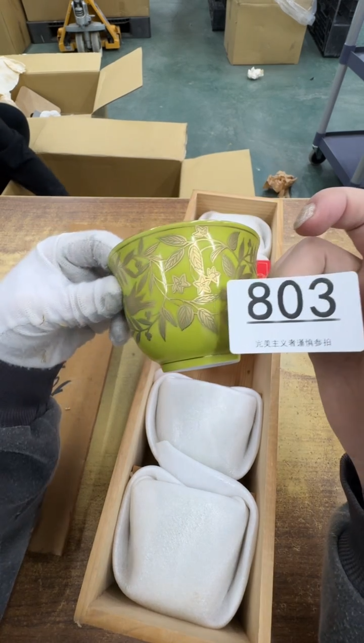 【闪购商品】瓷器瓷片茶具酒具803