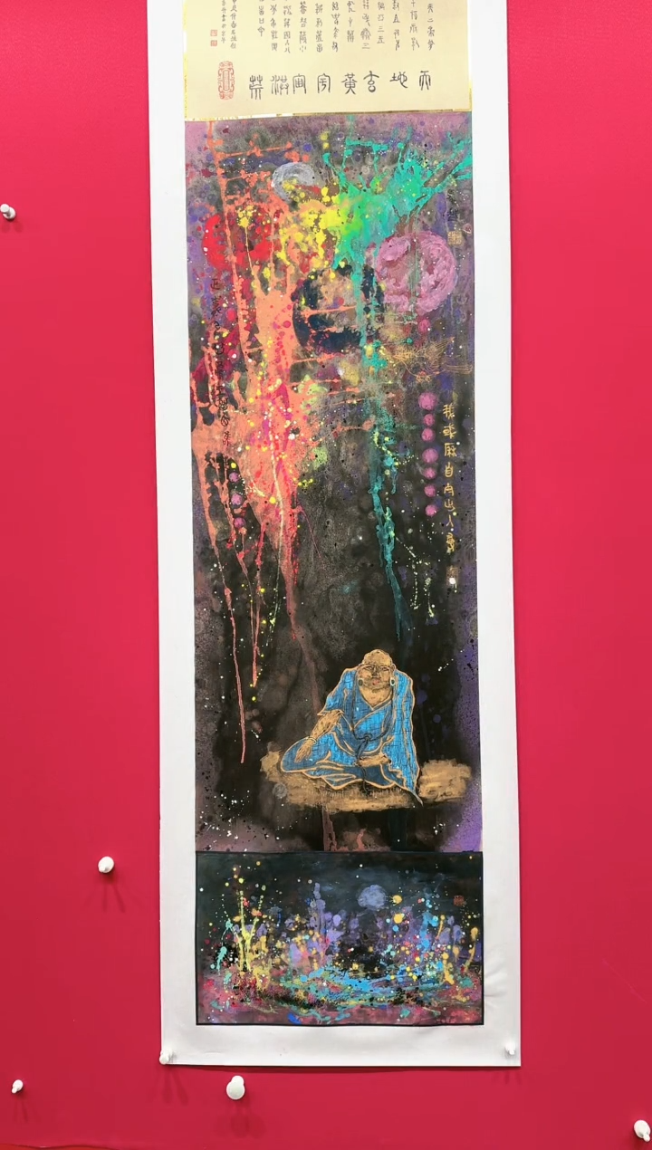 【闪购商品】国画马越58*215......