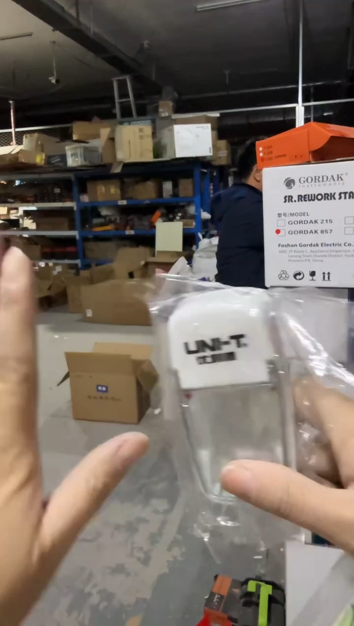 优利德7号充电器+4节7号充电电池