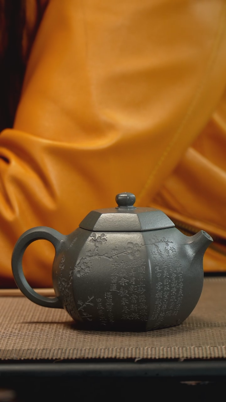 【闪购商品】紫砂茶壶青灰泥六方西施