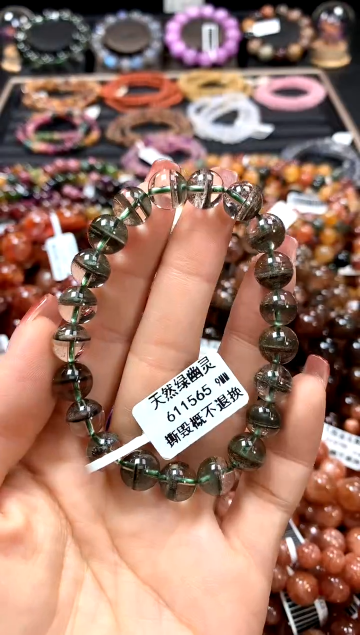 【闪购商品】水晶手串未镶嵌9********