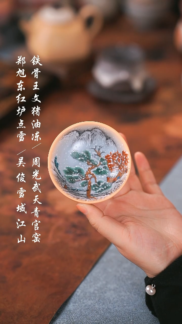 【闪购商品】000000000000000001
