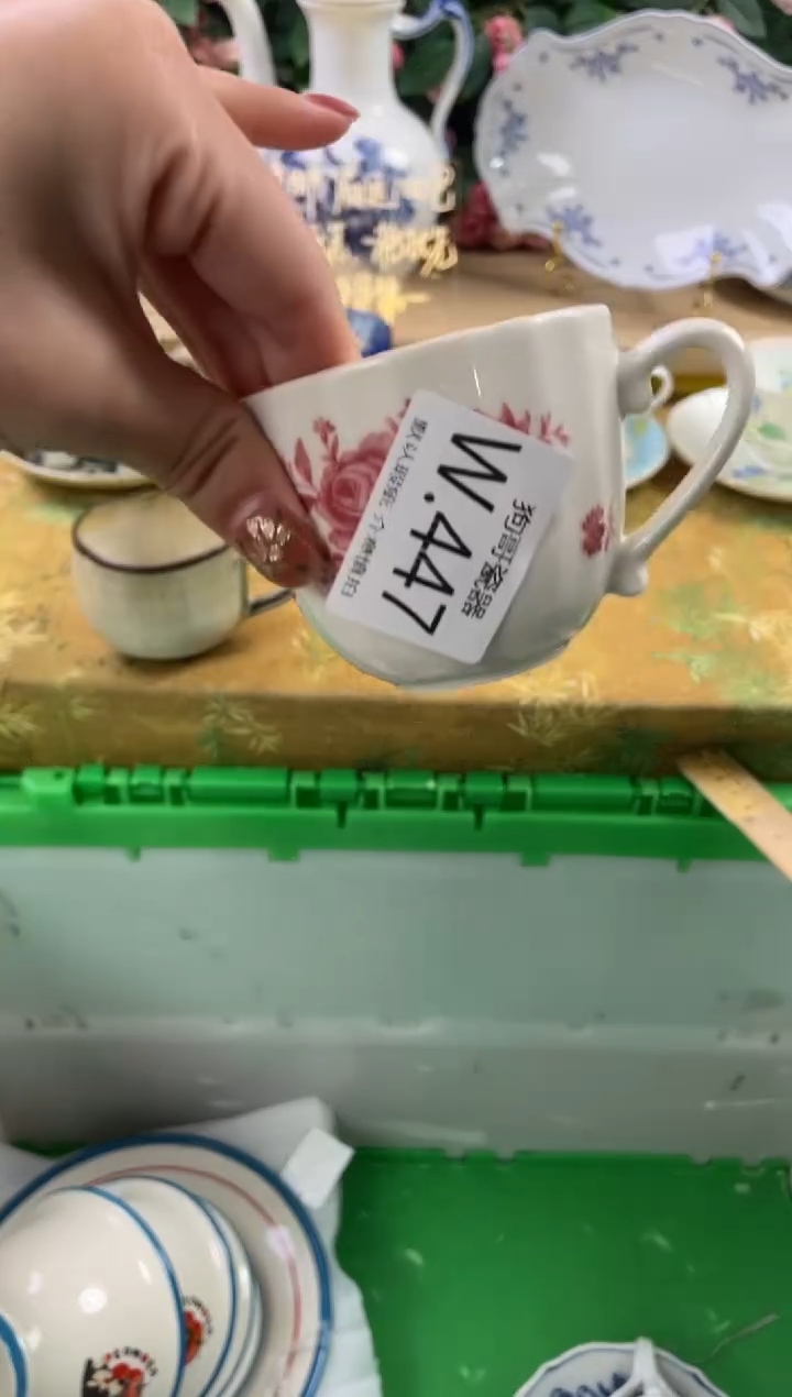 瓷片D****ɞ447狗哥瓷器直播间111