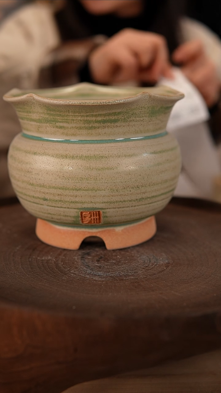 【闪购商品】陶瓷2-13-353默认有瑕口11.5